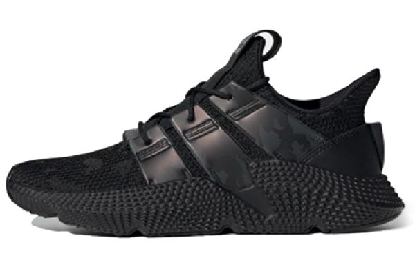 adidas Prophere