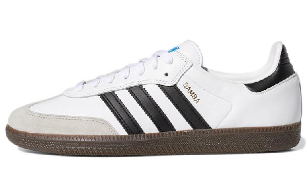 adidas Samba ADV