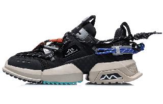 LiNing Pangu GTX Black Silver