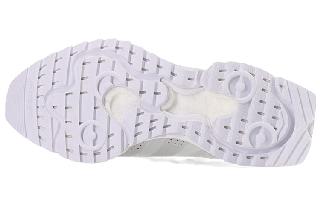 adidas Originals SL 7600 White