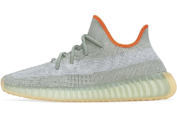 adidas Yeezy Boost 350 V2 Desert Sage
