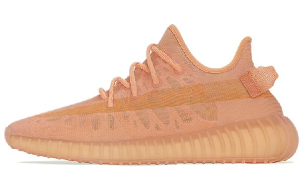 adidas Yeezy Boost 350 V2 "Mono Clay"