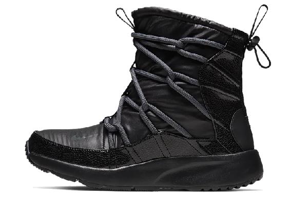 Nike Tanjun High Rise Black