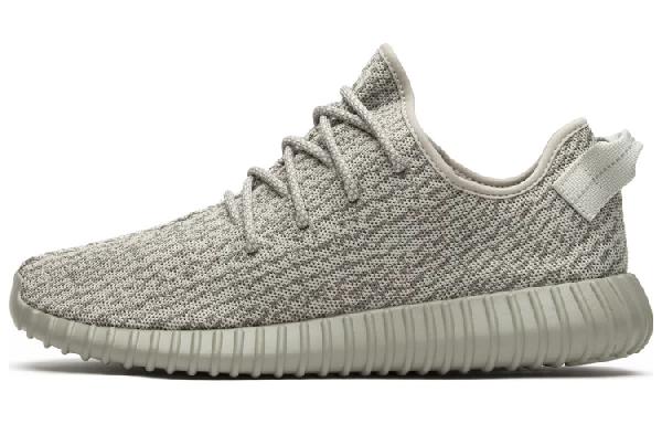 adidas Yeezy Boost 350 Moonrock