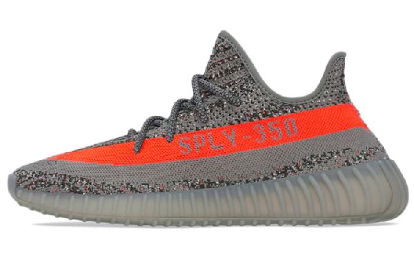 adidas Yeezy Boost 350 V2 "Beluga Reflective"