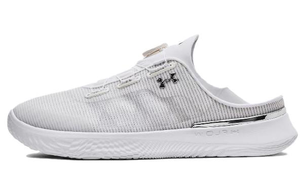 Under Armour SlipSpeed Trainer White Grey