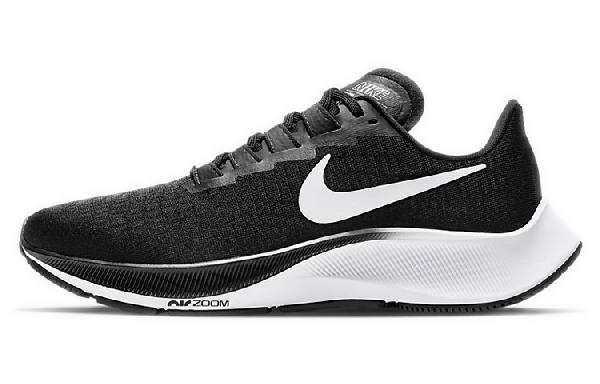Nike Pegasus 37
