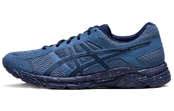 Asics Gel-Contend 4 Blue