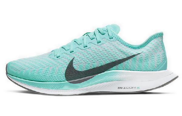 Nike Pegasus Turbo 2 Aurora Green