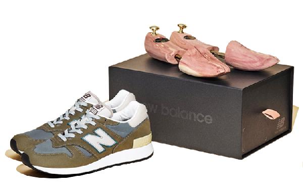 New Balance 1300 Brown Blue