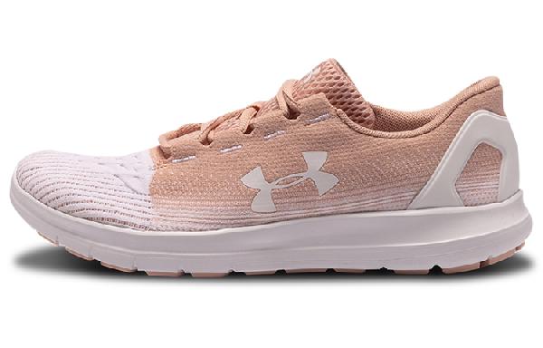 Under Armour Remix 2.0