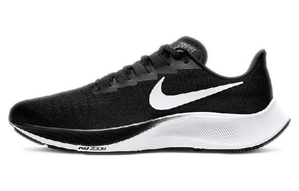 Nike Pegasus 37