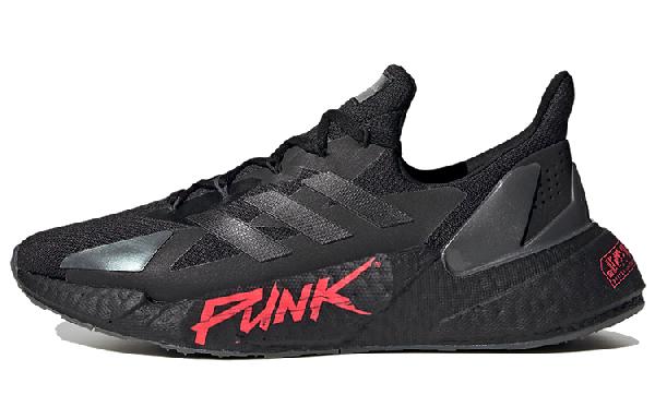 adidas X9000l4 Cyberpunk 2077