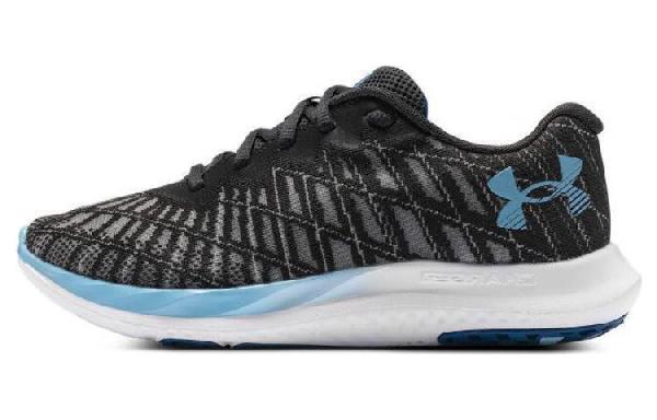 Under Armour Charged Breeze 2