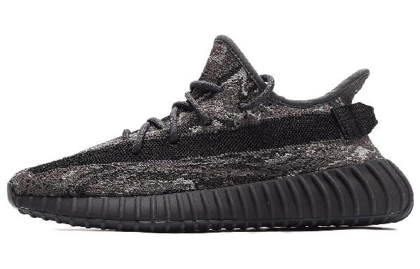 adidas Yeezy Boost 350 V2 "Dark Salt"