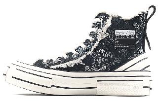 xVESSEL G.O.P. High Paisley