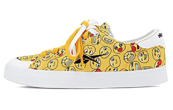 Reebok Berlin Fvs Yellow White