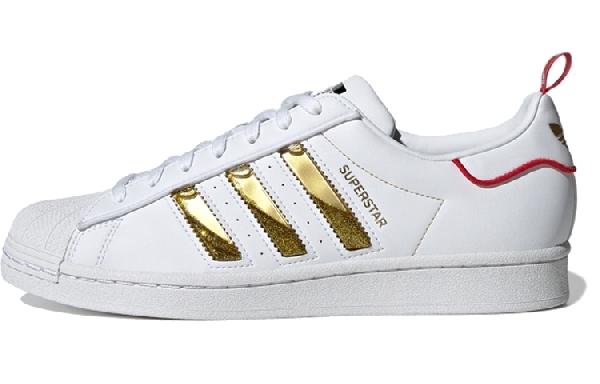 adidas originals Superstar "CNY"
