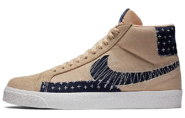 Nike Blazer SB "Sashiko"