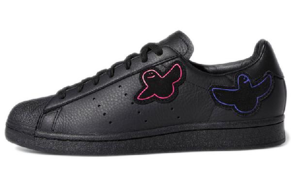 adidas Superstar ADV Gonz
