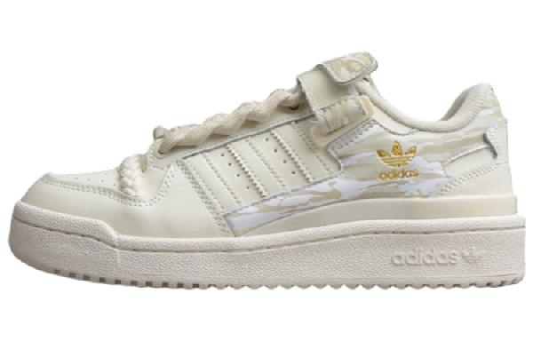 adidas Forum Low Beige Brown