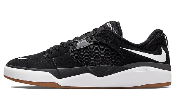 Nike SB Ishod Black Dark Grey