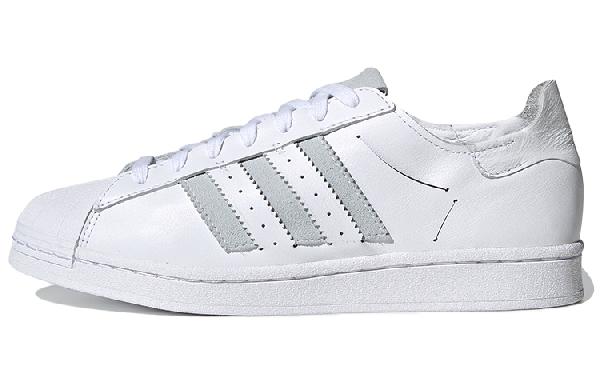 adidas originals Superstar Minimalist Icons