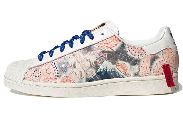 adidas Originals Superstar "Mt. Fuji"