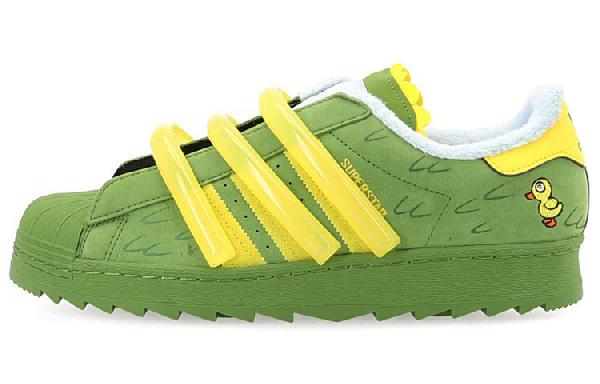 Melting Sadness x Adidas Superstar Kuka