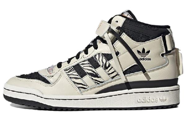 adidas Forum Mid Cream