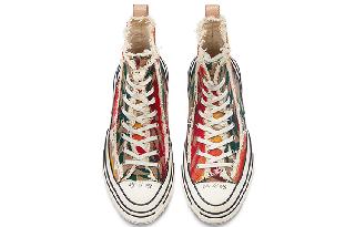 xVESSEL G.O.P. Highs Colored Figuredstripe