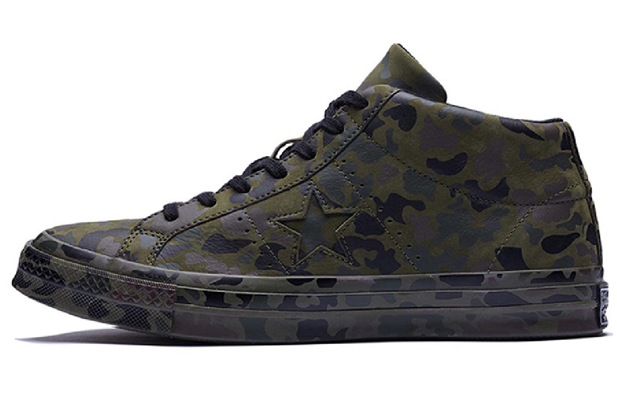 Converse One Star Camo Green