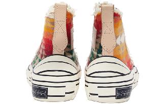 xVESSEL G.O.P. Highs Colored Figuredstripe