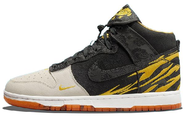 Nike Dunk Retro PRM "God of Wealth"