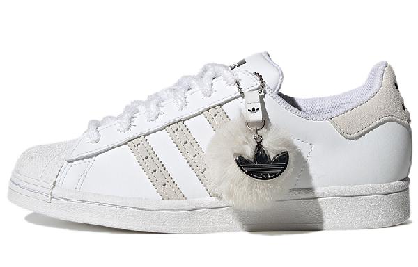 adidas Superstar