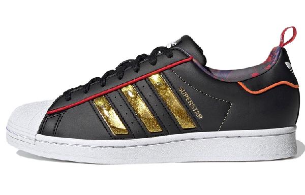 adidas Superstar "CNY"