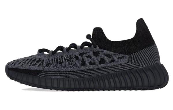 adidas Yeezy Boost 350 V2 Cmpct "Slate Onyx"