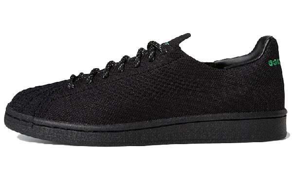 Pharrell Williams x adidas Superstar Primeknit