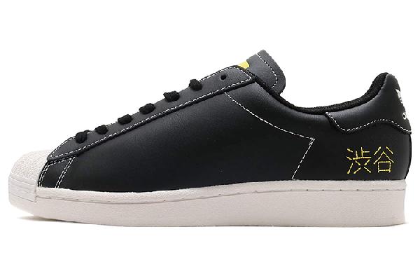 adidas Superstar Pure