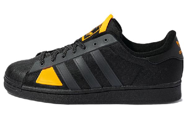 adidas Superstar Winterized