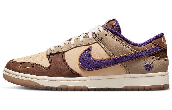 Nike Dunk Low "Setsubun" Brown