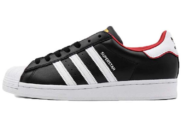 adidas Superstar