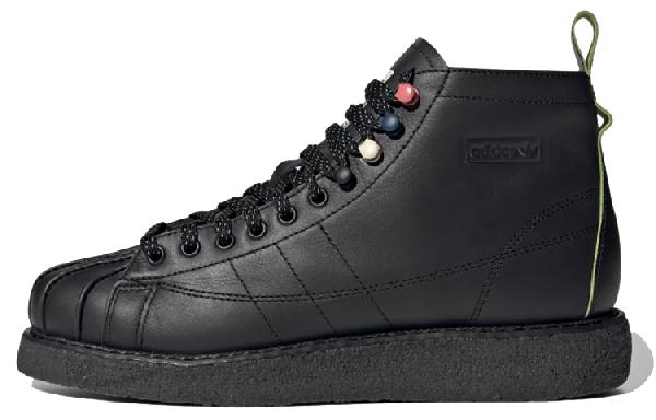 adidas Superstar Luxe