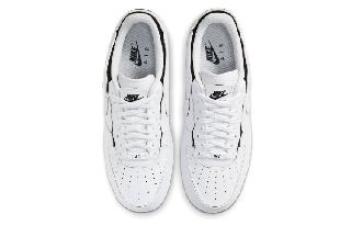 Nike Air Force 1 Cosmic Clay