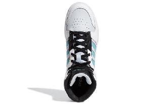 adidas Neo Entrap Mid