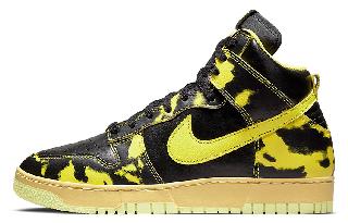 Nike Dunk SP "Yellow Acid Wash" High
