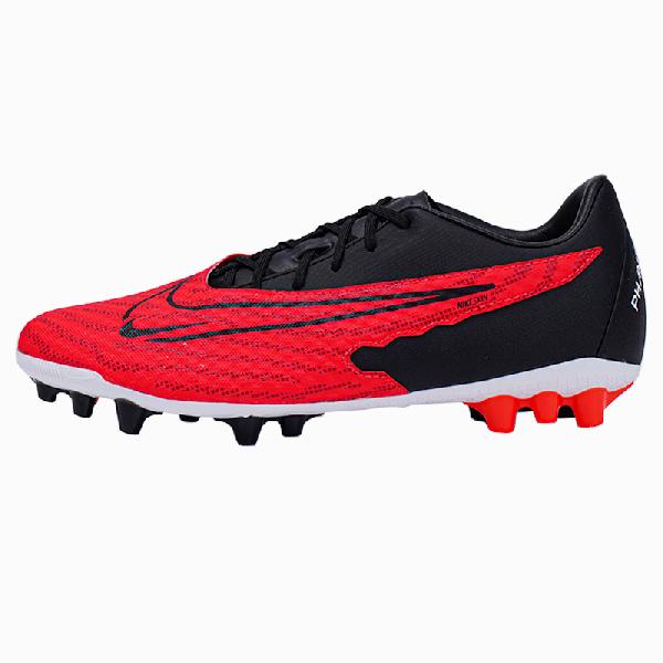 Nike Phantom GX Academy AG