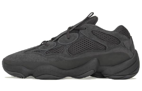 adidas Yeezy 500 "Utility Black"