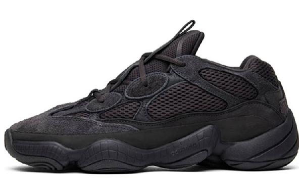 adidas Yeezy 500 "Utility Black"