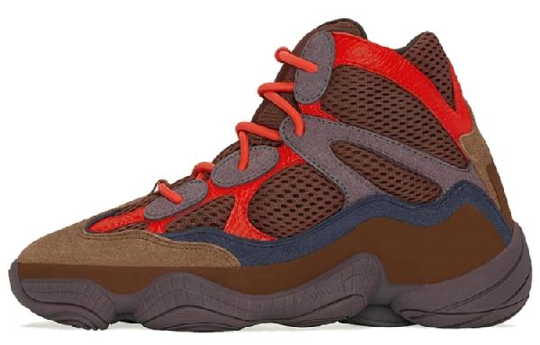 adidas Yeezy 500 Brown